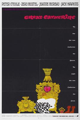 Ride of the Valkyrie