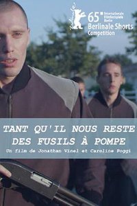 只要我们还有枪