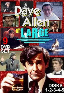 Dave Allen at Large (戴夫·艾伦在逃中 第一季)