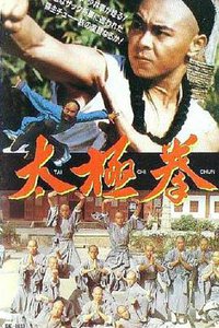 Secret of Tai Chi