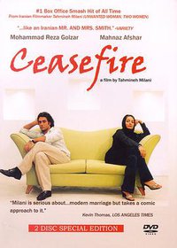 Cease Fire