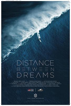 Distance Between Dreams