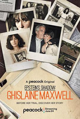 Epstein’s Shadow: Ghislaine Maxwel