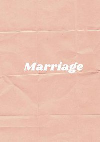 婚姻点滴