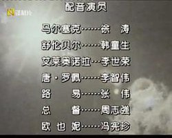 爱伦坡作品:象棋手