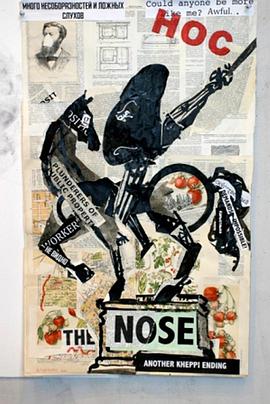 肖斯塔科维奇《鼻子》