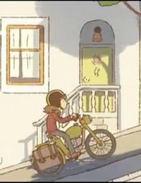摩托车