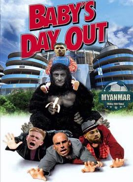 Manchester United vs Manchester City