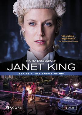 Janet King (珍妮特·金 第一季)