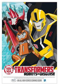 变形金刚：领袖的挑战 第一季