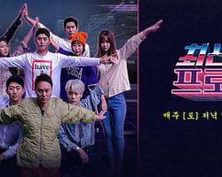 梦幻与臭水沟之间 Hurt Signal