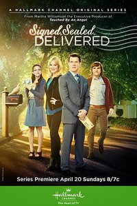 死信投递员 第一季