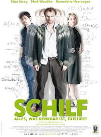 物理属于相爱的人