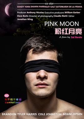 Pink Moon