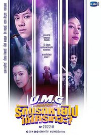 来路不明的神秘女友