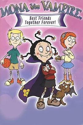 小魔女蒙娜 第二季