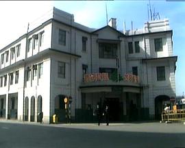 獅子山下：救救孩子