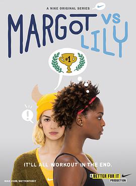 Margot vs. Lily (大宅女vs健身狂 第一季)