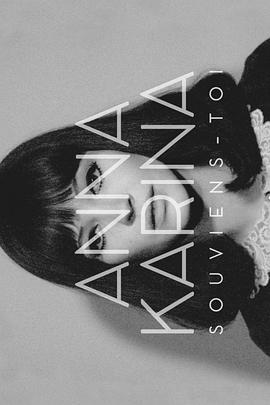 Anna Karina souviens-toi