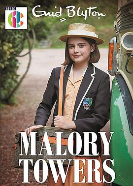 Malory Towers (马洛里之塔 第二季)