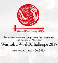 大地的拂晓：将日本食材卖到海外去