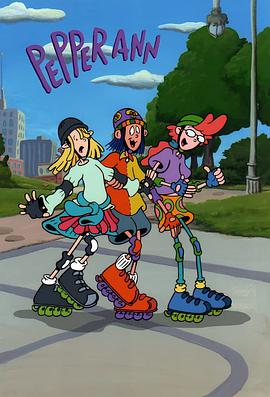 Pepper Ann (波波安 第五季)