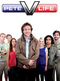 皮特的糟糕生活 第二季