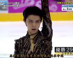 300天秘密取材