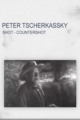 Shot - Countershot