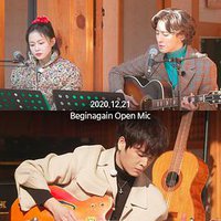 Begin Again Open Mic