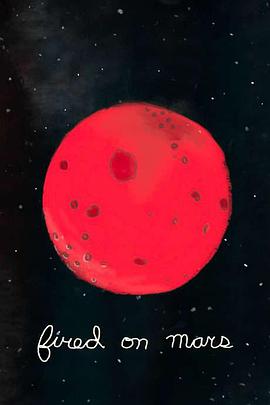 Fired on Mars