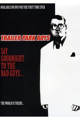 Say Goodnight to the Bad Guys