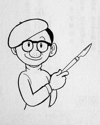 情热大陆 手冢治虫篇