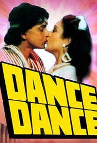 Dance Dance