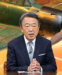 池上彰の戦争を考えるＳＰ第9弾 ～"特攻"とは何だったのか？～