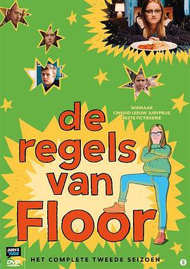 De regels van Floor Season 1