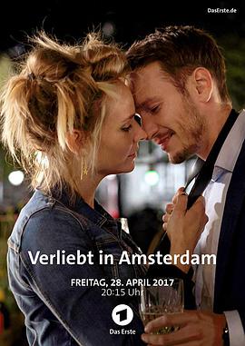 Verliebt in Amsterdam