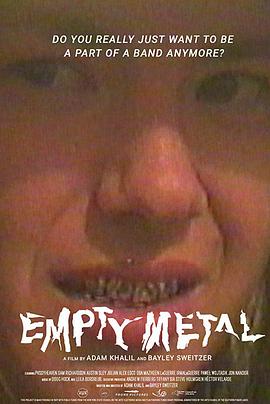 Empty Metal