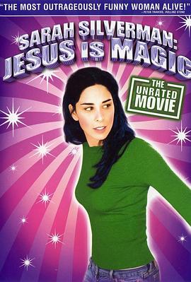 耶稣魔法 Jesus Is Magic