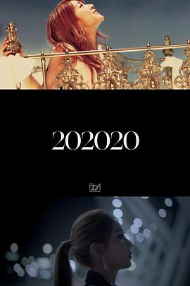 202020 BoA