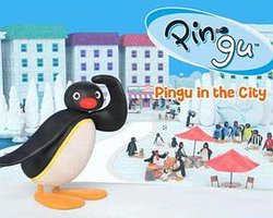 Pingu在都市