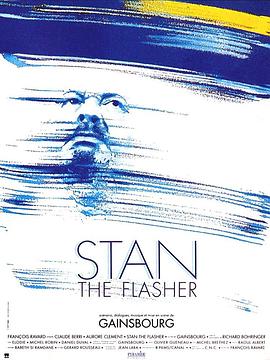 Stan the Flasher