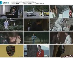 五月みどりの かまきり夫人の告白