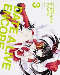 约会大作战2 OVA