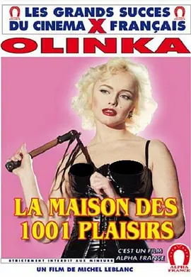 House of 1001 Pleasures