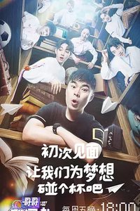 哥哥别闹啦