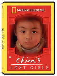 那些失去的中国女孩