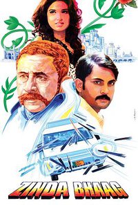Zinda Bhaag