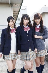 If 今天开始恋爱吧