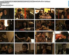 唐人街的罗密欧与朱丽叶